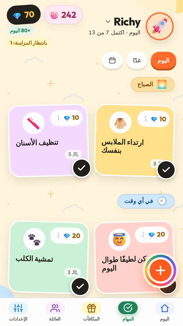 لا إشارة؟ يعمل رغم ذلك