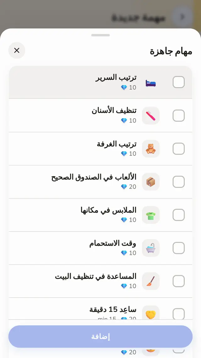 لوحة كاملة في خمس دقائق